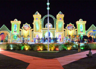 MTQ Tingkat Provinsi Digelar September