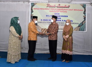 Bupati Hadiri Pisah Sambut Dewan Penasehat FKUB Natuna