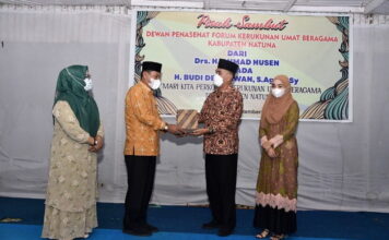 Bupati Hadiri Pisah Sambut Dewan Penasehat FKUB Natuna