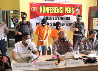 Polsek Singkep Barat Ungkap Kasus Pencurian Pembobolan Gudang