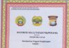 Pemdes Mamut Terima Penghargaan Dari Dandim 0315 Atas Partisipasi Sukseskan Vaksinasi Covid 19