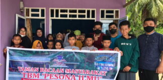Mendata Keberadaan TBM, Pengurus FTBM Anambas Kunjungi TBM Pesona Ilmu Desa Piabung