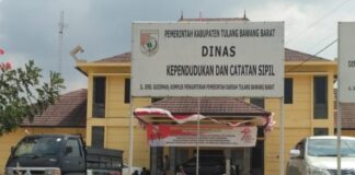 Kinerja Disdukcapil Kabupaten Tubaba Tembus Level Tertinggi Secara Nasional