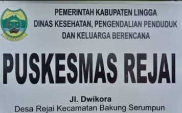 Warga Kecewa Dengan Pelayanan UPT Puskesmas Rejai