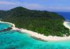 Pulau Senoa Akan Dikembangkan Menjadi Waterbase Airport Sea Plane N 219