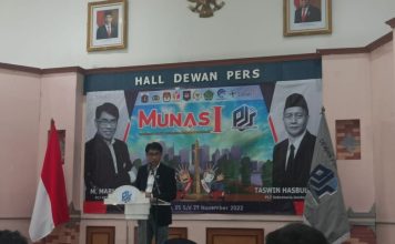 Mahmud Marhaba Tegaskan Keseriusan PJS