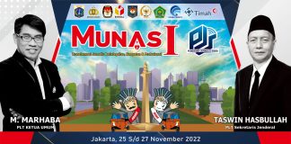 Ridwan Apresiasi Antusias Tinggi Peserta Munas I Pemerhati Jurnalis Siber