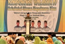 Gubernur H. Ansar Ahmad Hadiri Konferensi Wilayah IV Nahdatul Ulama Kepulauan Riau