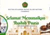 Ikatan Keluarga Batak Islam Natuna (IKABINA) Mengucapkan Selamat Menunaikan Ibadah Puasa 1444 Hijriah