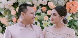 Anang dan Ashanty Akan Meriahkan Hari Jadi Natuna Ke-24