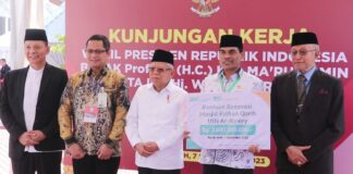 BSI Bantu Renovasi Masjid Fathun Qarib UIN Ar-Raniry Banda Aceh