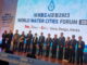 BP Batam dan Daegu Korea Selatan Jalin Kerjasama Pengelolaan Air