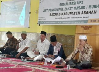 Kasi Kesra Kecamatan Meranti Hadiri Sosialisasi Basnas Terkait Zakat
