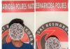 Operasi Antik Seligi 2024, Polres Natuna Ungkap Kasus Narkoba 2 Tersangka Diamankan