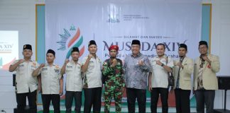 Wakil Bupati Asahan Hadiri Musda Ke XIV Pemuda Muhammadiyah Asahan