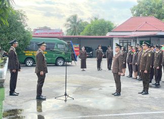 Upacara Peringatan Hari Bhakti Adhyaksa ke-64 di Kejaksaan Negeri Natuna