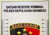 Terduga Pelaku Penyebaran Video Pornografi Ditahan Satreskrim Polres Kepulauan Anambas