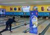 Semarak Hari Bakti, BP Batam Gelar Turnamen Catur dan Bowling