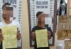 Bongkar Sekolah, Unit Reskrim Polsek Sipispis Tangkap Dua Pelaku Dari Dalam Rumah