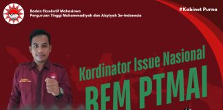 Dugaan Perusahaan Serobot Tanah Warga di Bima, BEM PTMAI Desak Pemda Segera Cabut Izin Operasi