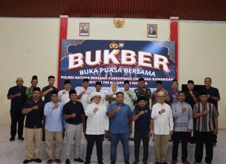 Kapolres Natuna Gelar Buka Puasa Bersama Forkopimda dan TNI, Perkuat Sinergitas Jelang Idul Fitri 1446 H