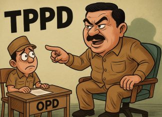 Opini : TPPD Natuna dan Ancaman Tumpang Tindih Peran Pemerintahan Daerah