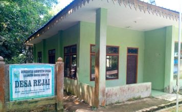 Kantor Desa Rejai Sering Kosong, Anggota BPD Minta DPMD dan Inspektorat Bertindak