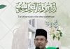Bupati Bengkalis Bela Sungkawa Wafatnya Rektor Institut Agama Islam Tafaqquh Fiddin Dumai