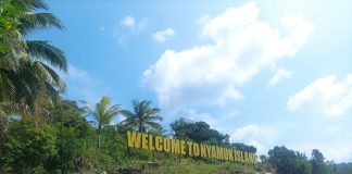 Tulisan “Welcome to Nyamuk Island” Jadi Ikon Baru Desa Nyamuk
