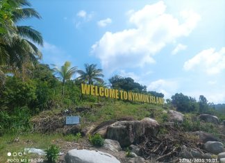 Tulisan “Welcome to Nyamuk Island” Jadi Ikon Baru Desa Nyamuk