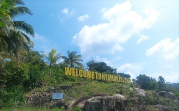 Tulisan “Welcome to Nyamuk Island” Jadi Ikon Baru Desa Nyamuk