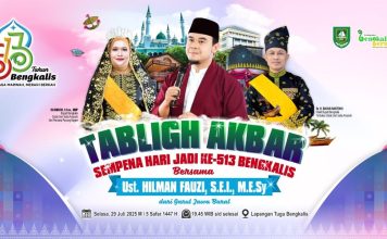 Jangan Sampai Ketinggalan, Spesial Hari Jadi Bengkalis: Tabligh Akbar Bersama Ustadz Hilman Fauzi