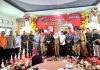 Beri Ucapan Selamat, Forkopimda Natuna Hadiri Peringatan HUT Adhyaksa ke-80 di Kejari Natuna