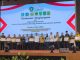 Penguatan APIP dalam Pengawasan PSN, Inspektorat Kepri Gelar Rakorwasda 2025