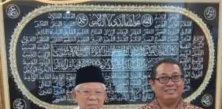 Visioner SMSI: KH. Ma’ruf Amin Perkuat Arah Moral Media Siber Indonesia