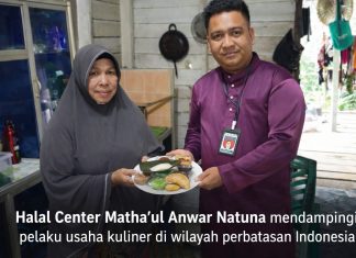 Halal Center Mathla’ul Anwar Natuna Optimis Bawa Hasil di Ajang Nasional