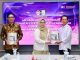 Wali Kota Batam Terima LHP BPK Terkait Efektivitas Penuntasan TBC