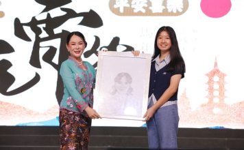 Wawako Li Claudia Apresiasi Semarak Festival Cap Go Meh di Batam