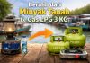 Natuna Kaji Tinggalkan Minyak Tanah, Beralih ke Gas LPG 3 Kg