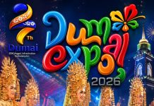 Dumai Expo 2026, Dari Panggung Hiburan Menjadi Strategi Promosi Daerah