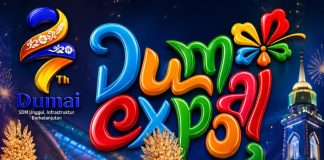 Dumai Expo 2026, Dari Panggung Hiburan Menjadi Strategi Promosi Daerah