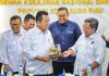 SKK Migas Sumbagut Bahas Pengembangan Migas Kepri Bersama Gubernur Ansar