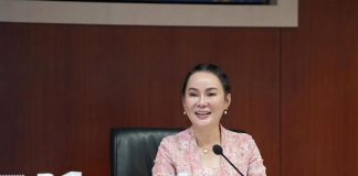 BP Batam Sambut Baik Ekspansi Firmus Technologies, Perkuat Posisi Batam sebagai Hub Infrastruktur AI Regional