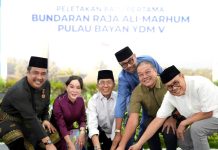 Tingkatkan Estetika Kota, Kepala BP Batam Mulai Bangun Bundaran Raja Ali Marhum Pulau Bayan