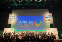 BP Batam Tawarkan Proyek Waste to Energy kepada Calon Mitra di Jepang
