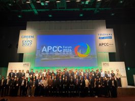 BP Batam Tawarkan Proyek Waste to Energy kepada Calon Mitra di Jepang