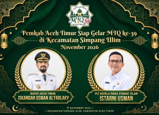 Pemkab Aceh Timur Siap Gelar MTQ Tingkat Kabupaten ke-39 di Simpang Ulim