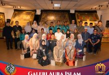 Perkuat Wawasan Sejarah dan Peradaban Islam, Rektor IAI Natuna Bersama Rektor KUIJSI Malaysia Kunjungi Galeri Aura Islam