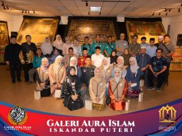 Perkuat Wawasan Sejarah dan Peradaban Islam, Rektor IAI Natuna Bersama Rektor KUIJSI Malaysia Kunjungi Galeri Aura Islam