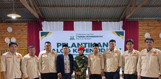 PDPM Muhammadiyah Buteng Dukung Visi Azhari, Dorong Buton Tengah Jadi Kota Santri dan Pendidikan